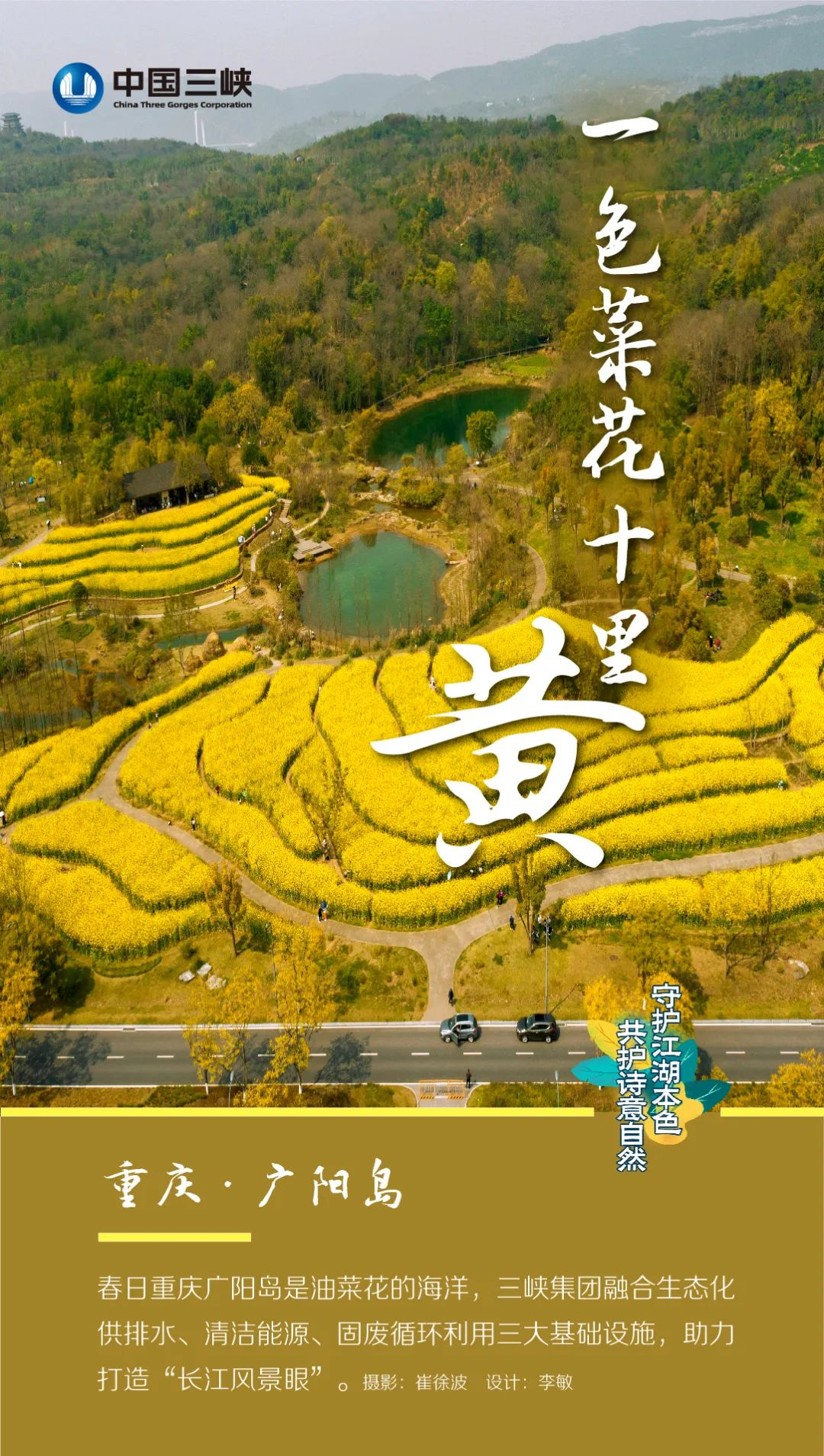 圖片3.png