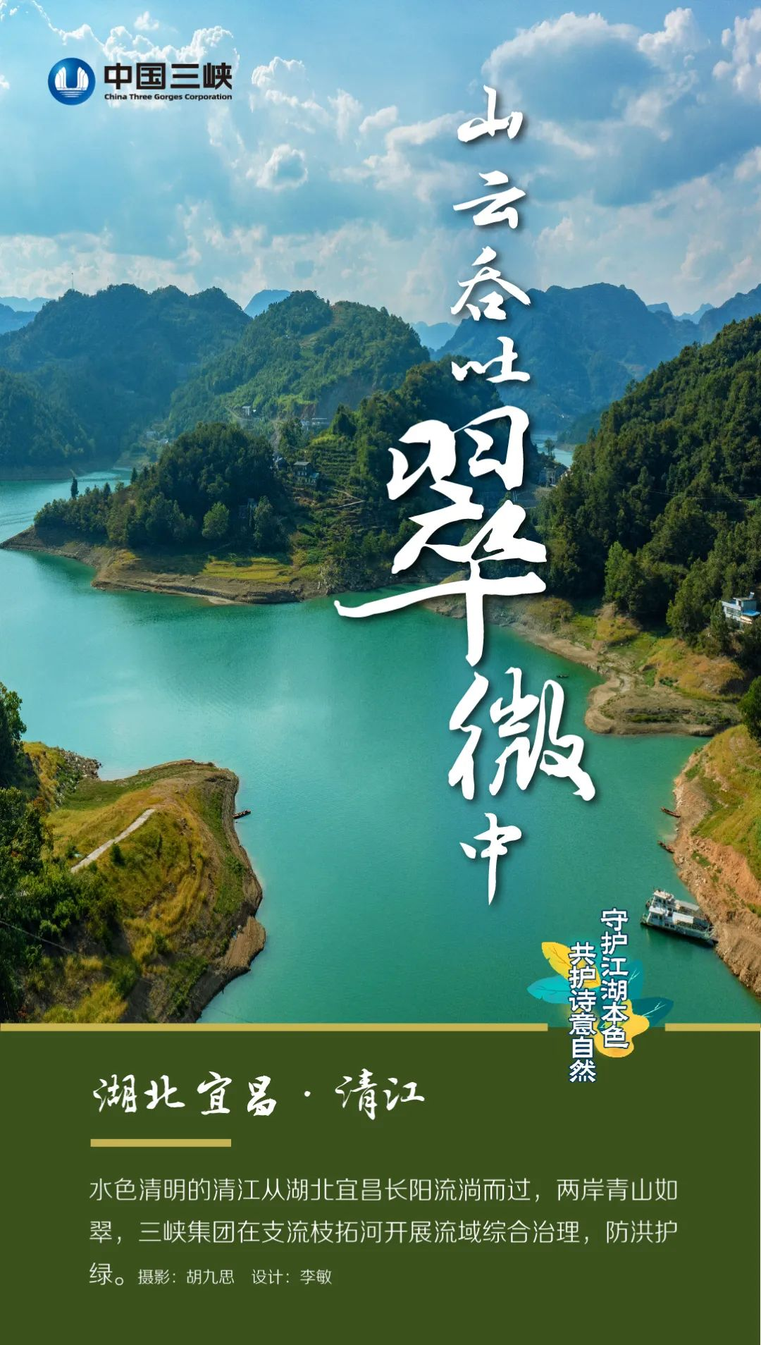 圖片4.png