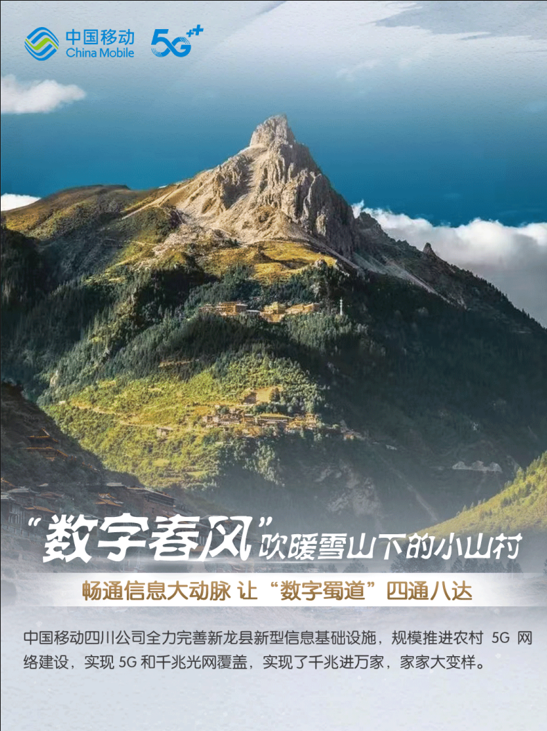 微信圖片_20231018111504.png