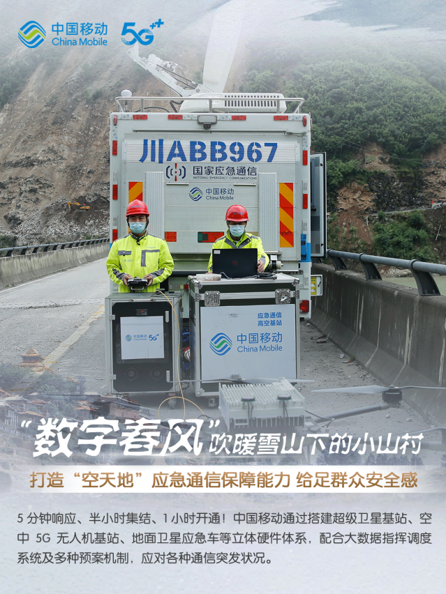 微信圖片_202310181115041.png