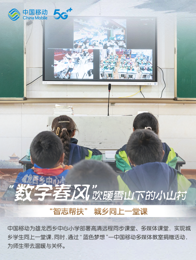微信圖片_202310181115042.png