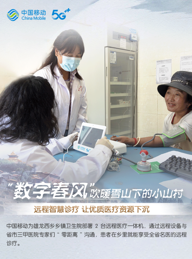 微信圖片_202310181115043.png