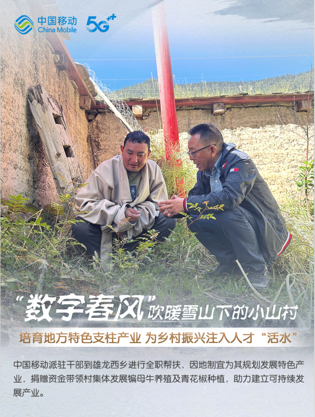 微信圖片_202310181115044.png