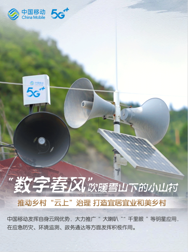 微信圖片_202310181115045.png