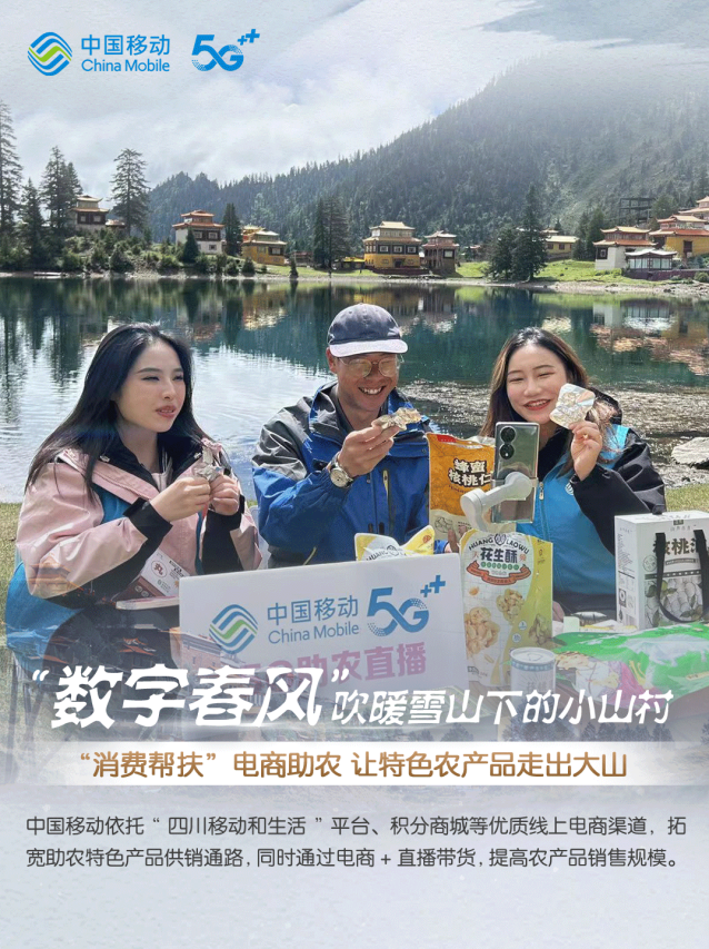 微信圖片_202310181115047.png