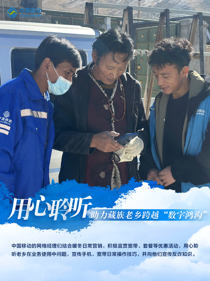 微信圖片_202311201705273.png