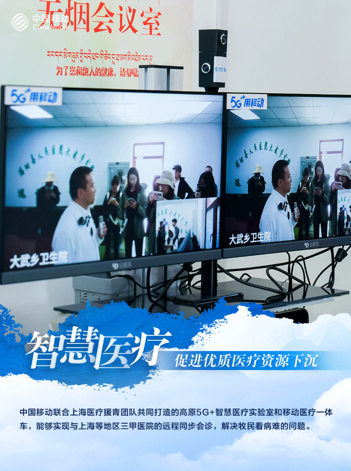 微信圖片_202311201705275.png