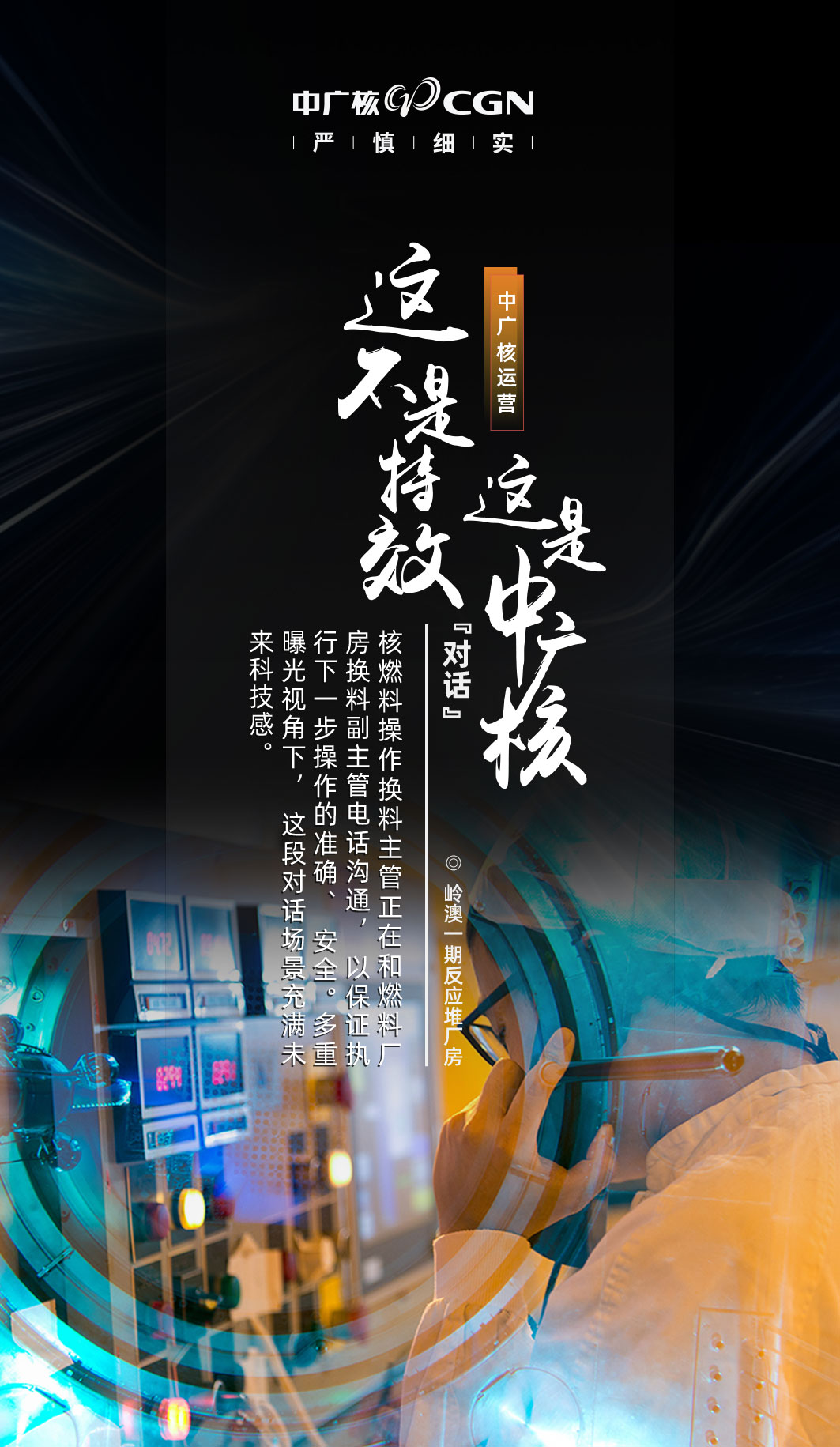 微信圖片_20231122111355.jpg