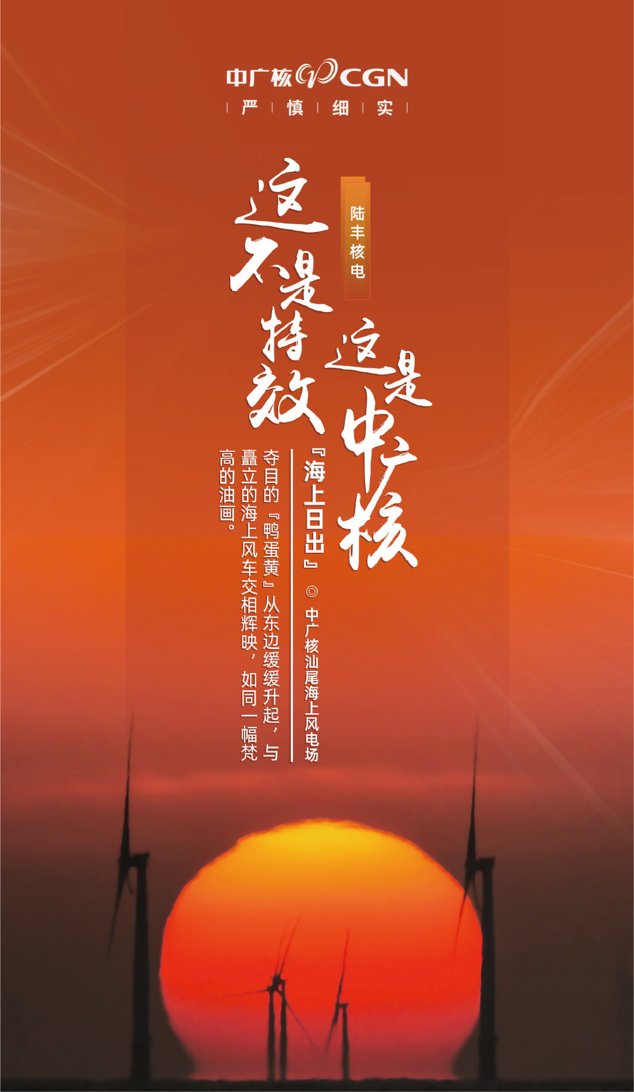 海報-12.jpg