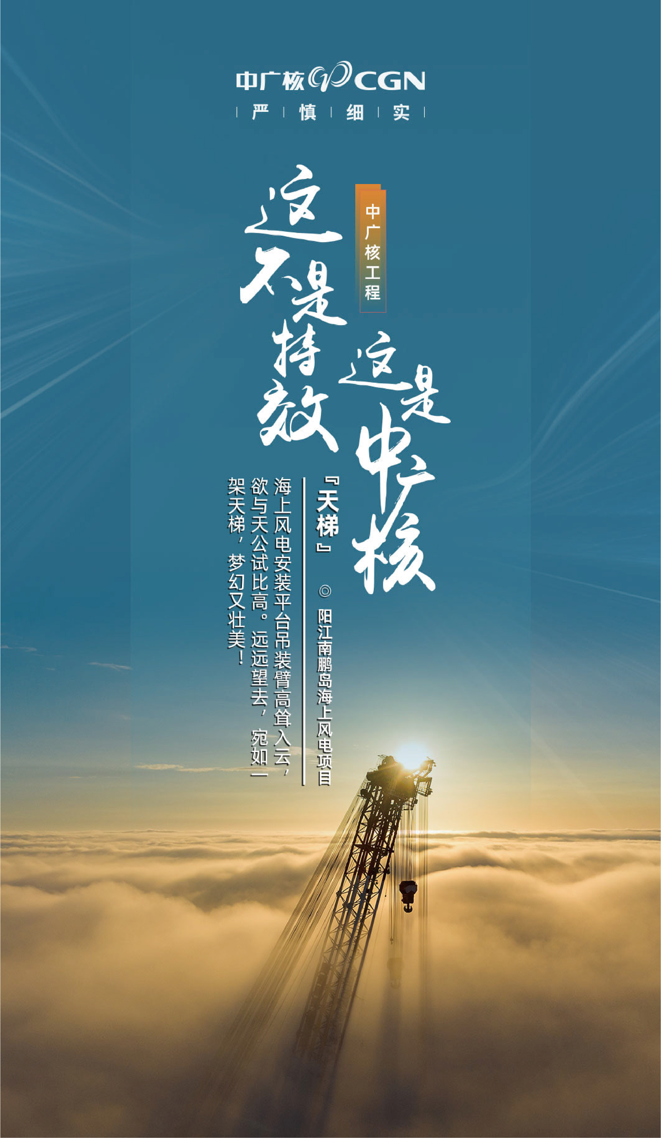 海報-16.jpg