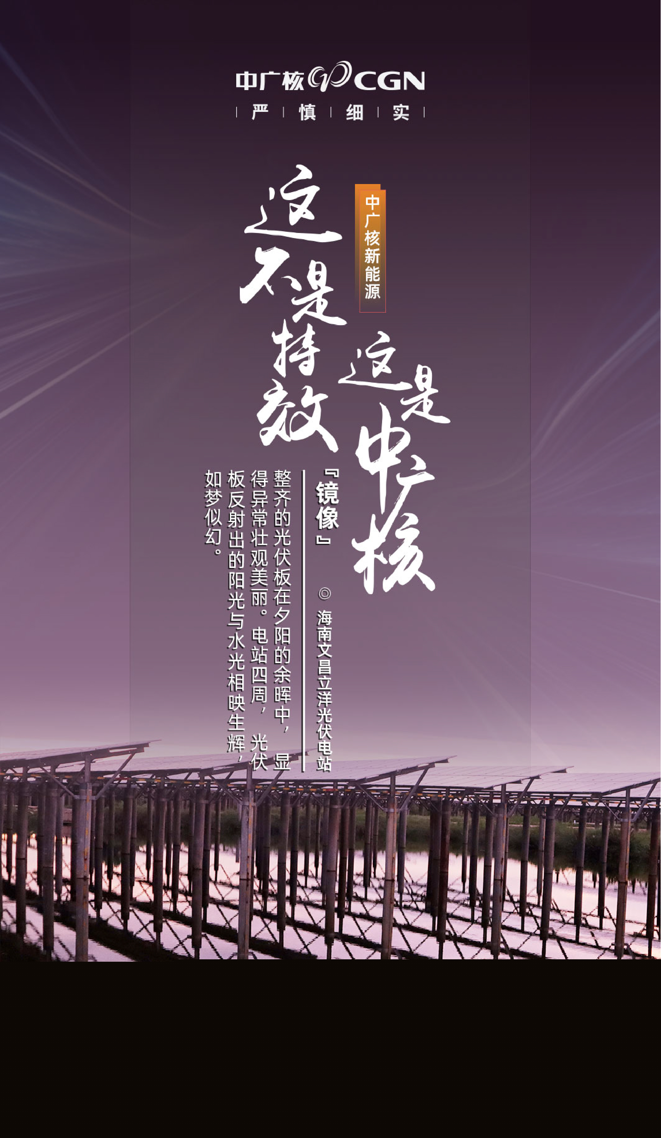 海報-19.jpg