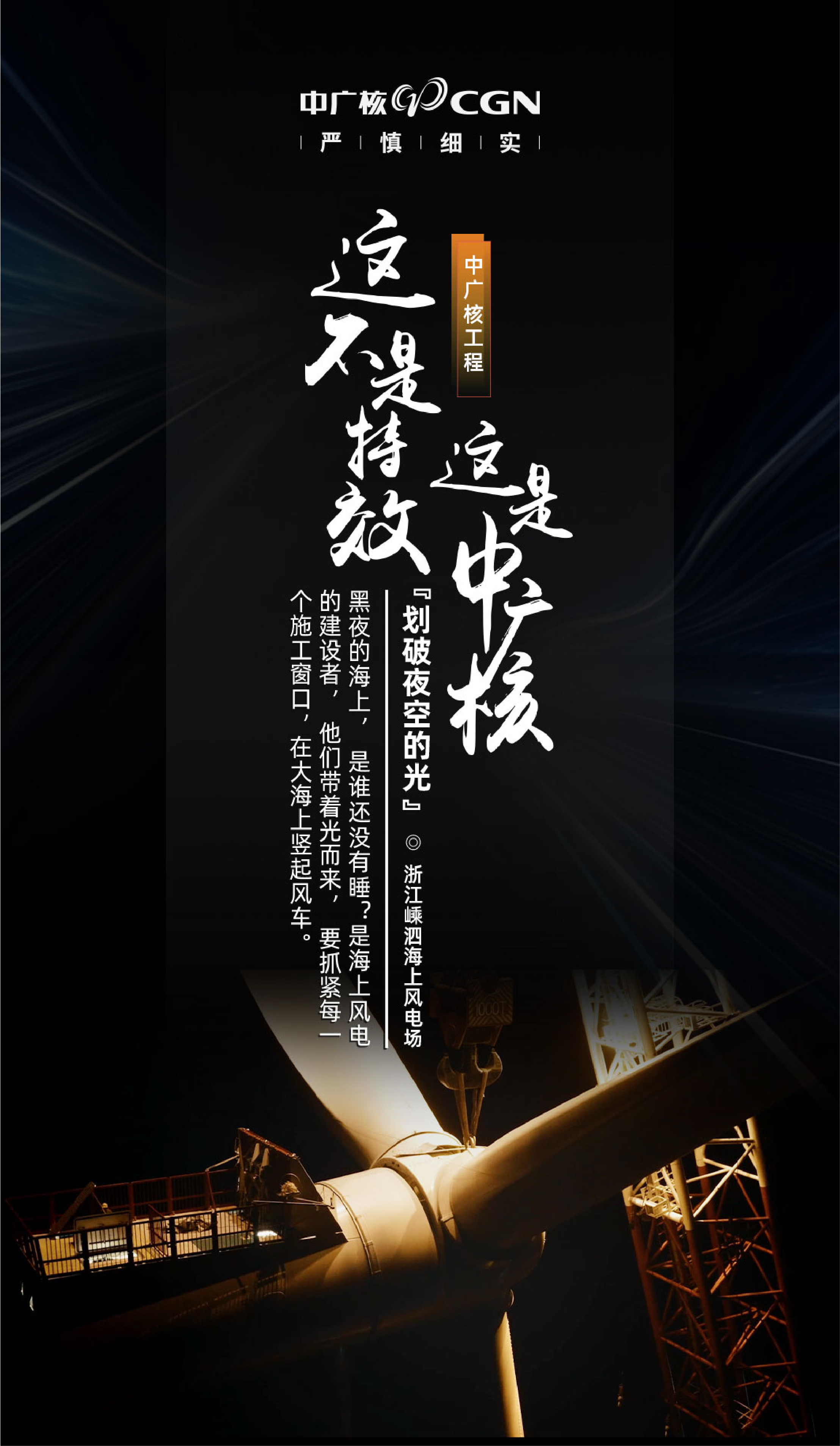 海報-20.jpg