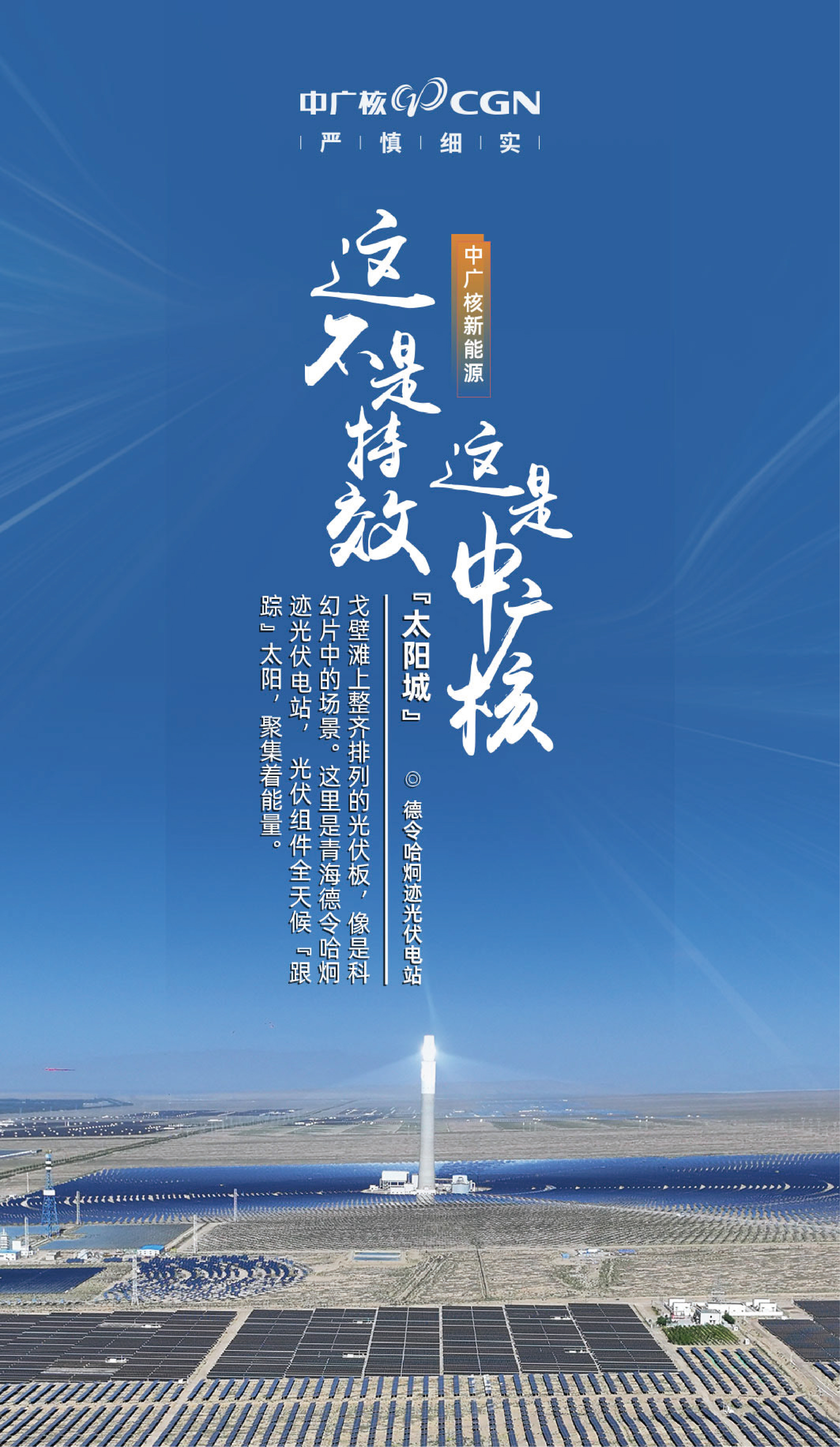 海報-22.jpg