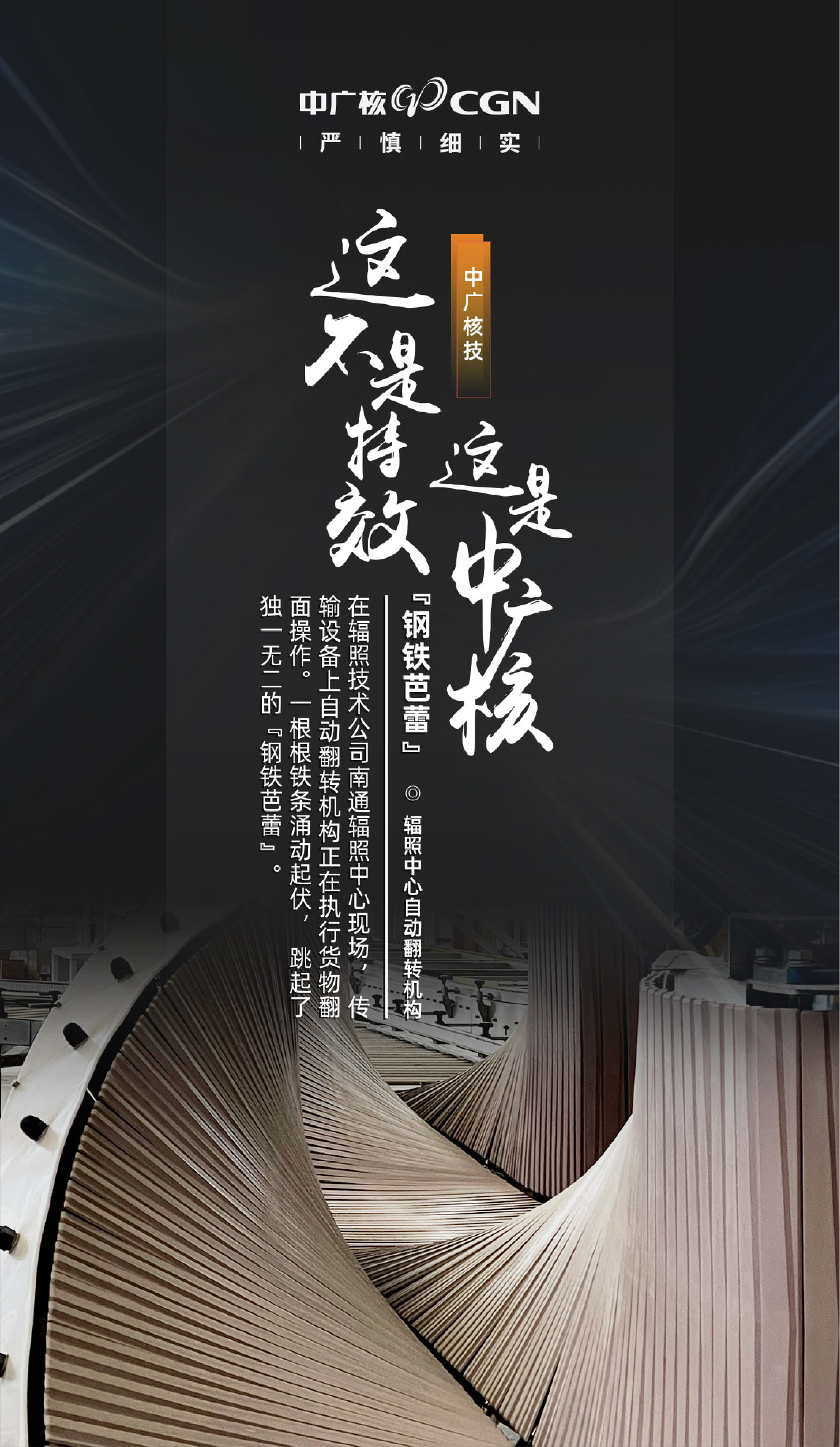 海報-23.jpg