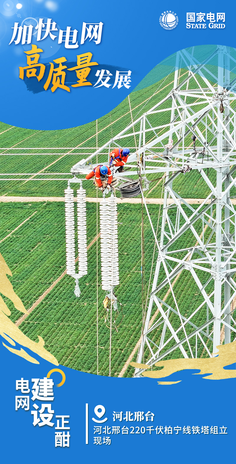 圖片 4.png