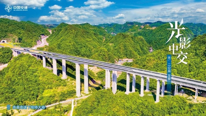 微信截圖_20240520091038.png