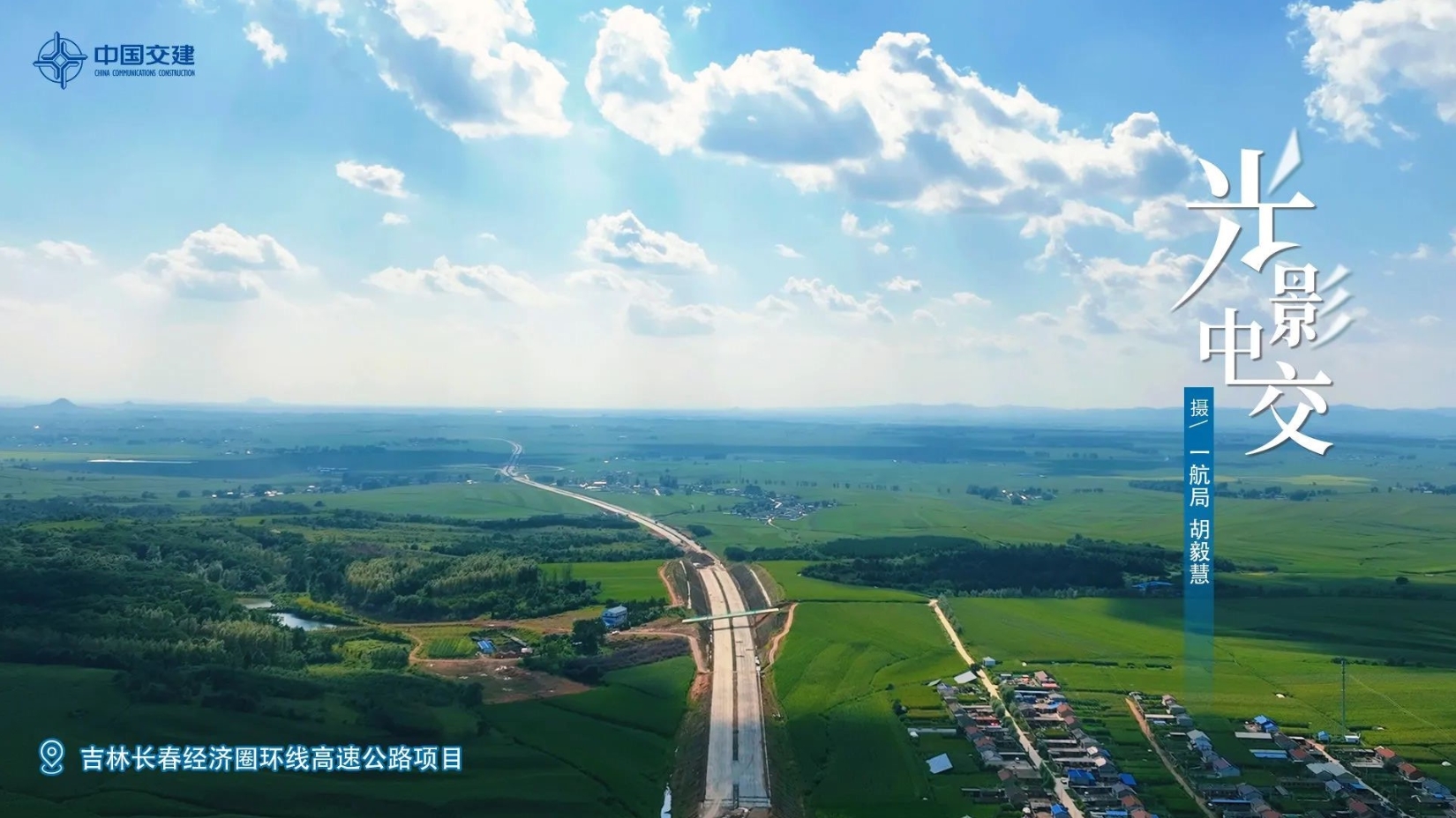 微信截圖_20240513103419.png