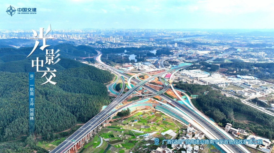 微信截圖_20240607135457.png