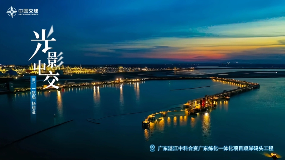 微信截圖_20240611105822.png