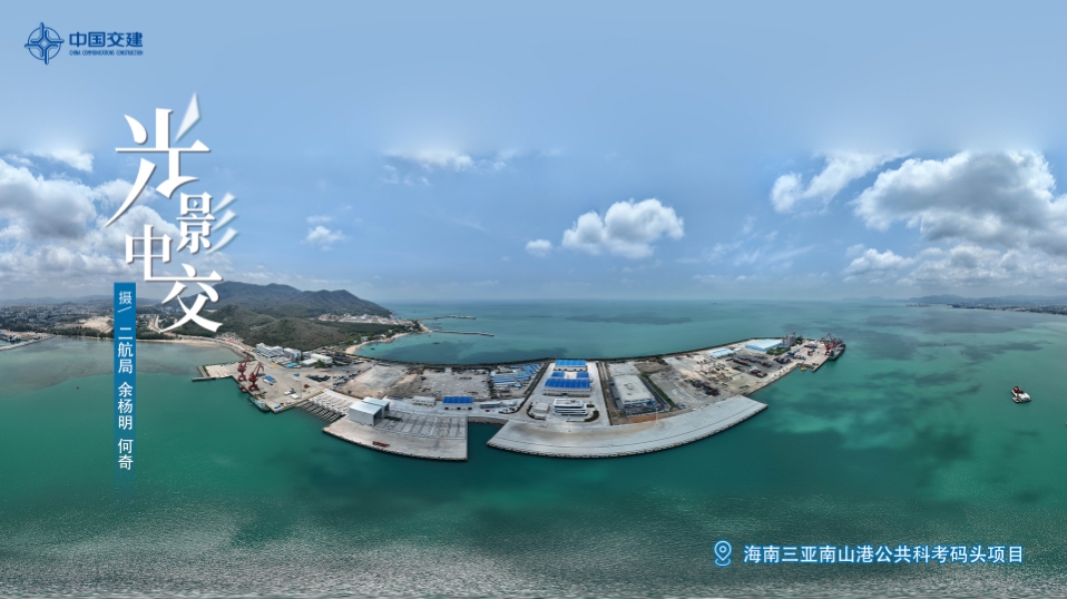 微信截圖_20240611105833.png