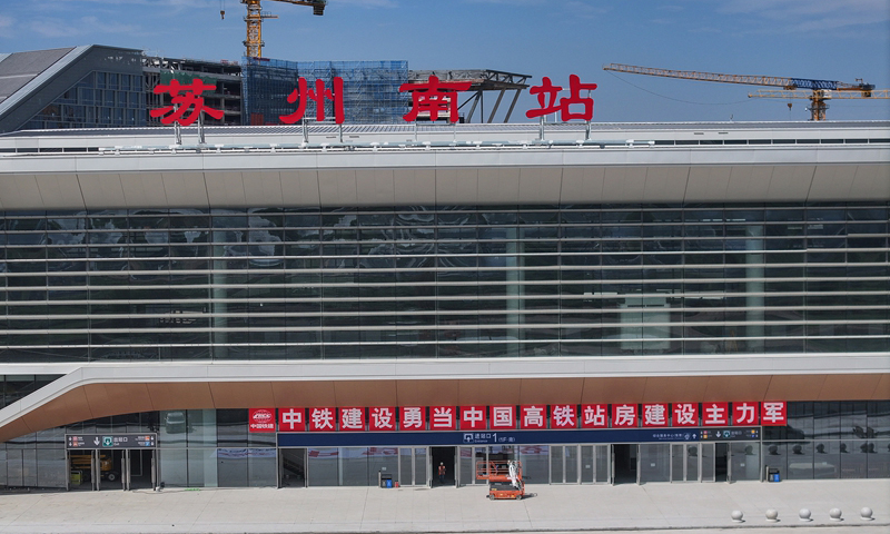 10月9日拍攝的建設(shè)中的蘇州南站（無(wú)人機(jī)照片）。新華社記者 季春鵬 攝