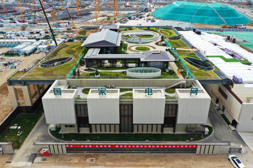 雄安新區(qū)首座樞紐變電站建成投運(yùn)