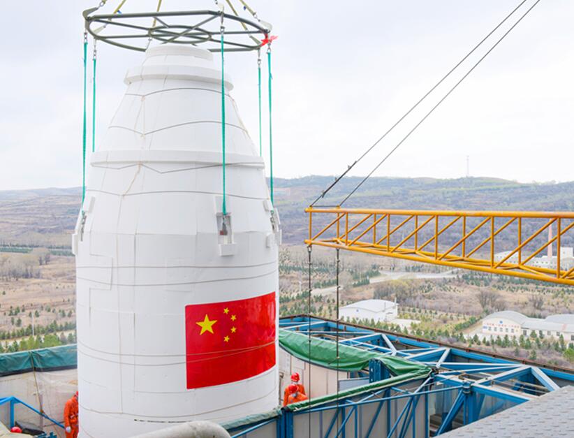 QQ截圖20220505113428.jpg