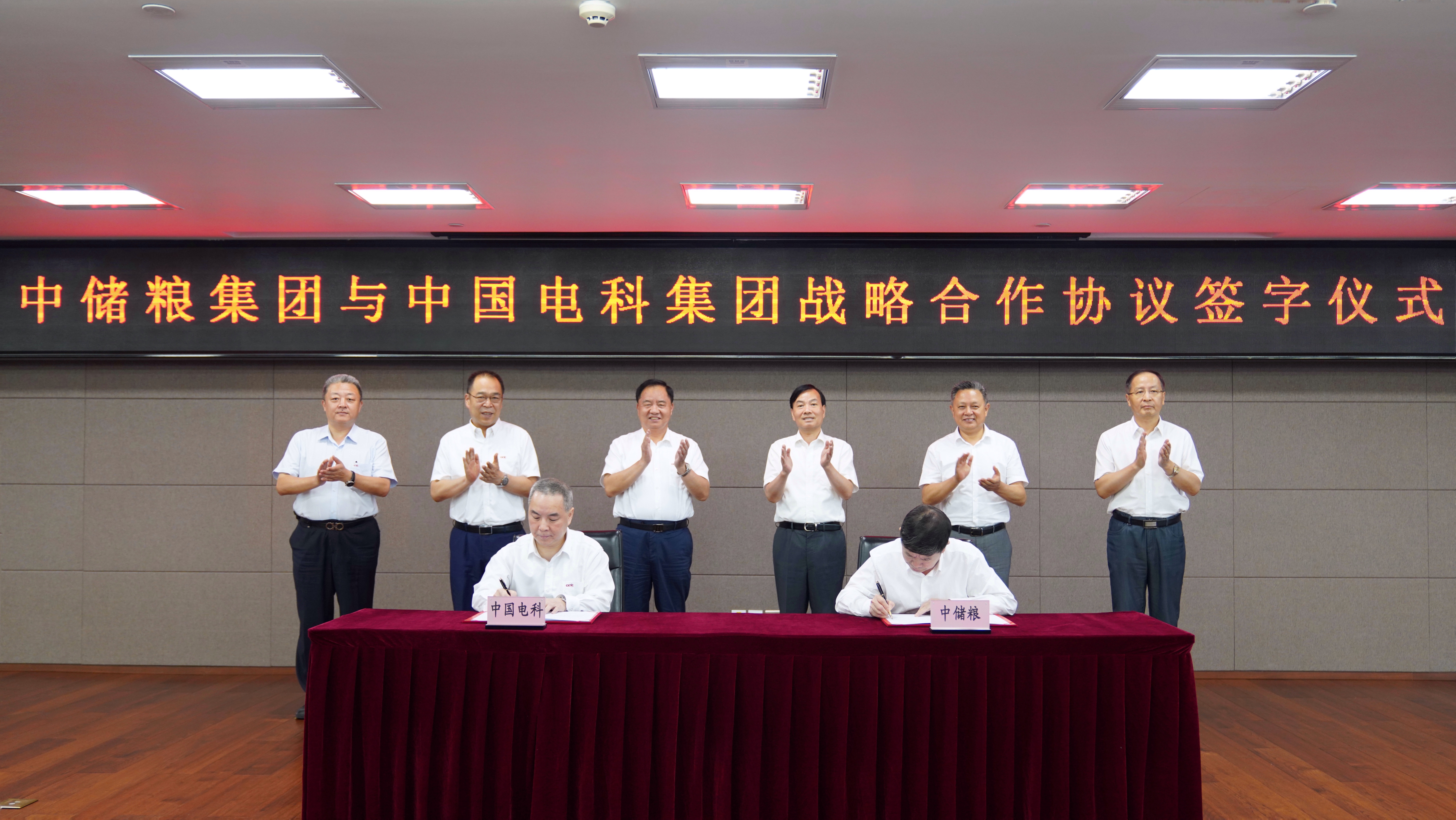 微信圖片_20220627192208.jpg