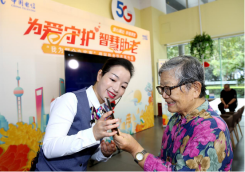 信息通信業(yè)的非凡十年丨中國電信云網(wǎng)融合筑基 釋放高質(zhì)量發(fā)展磅礴力量4446.png