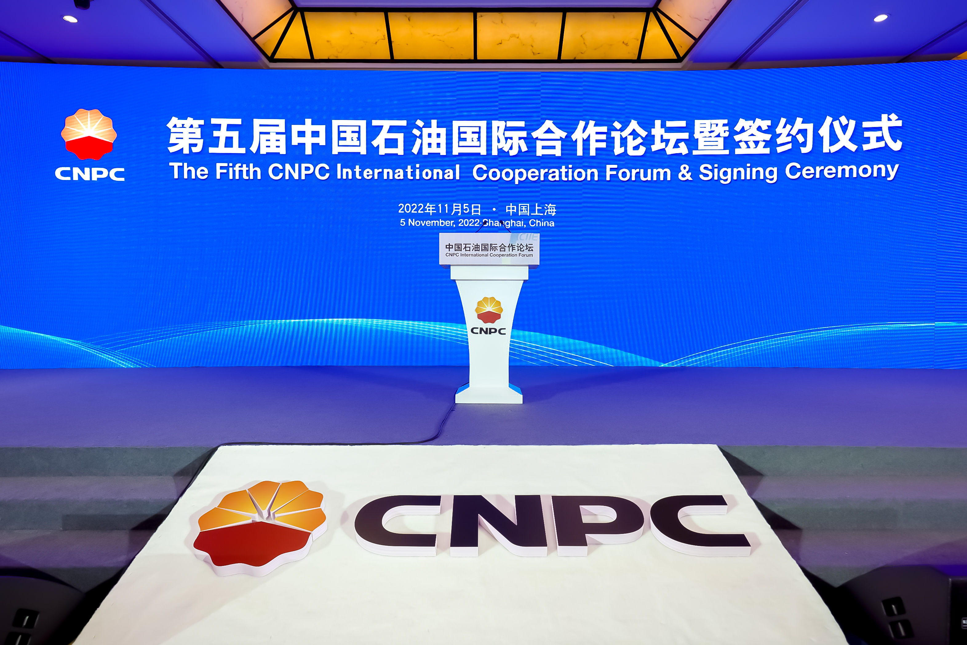 論壇現場2.jpg