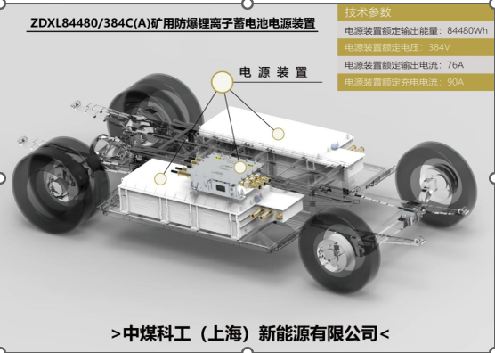 微信截圖_20221222103908.png