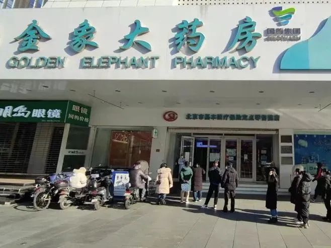 國大金象3.jpg