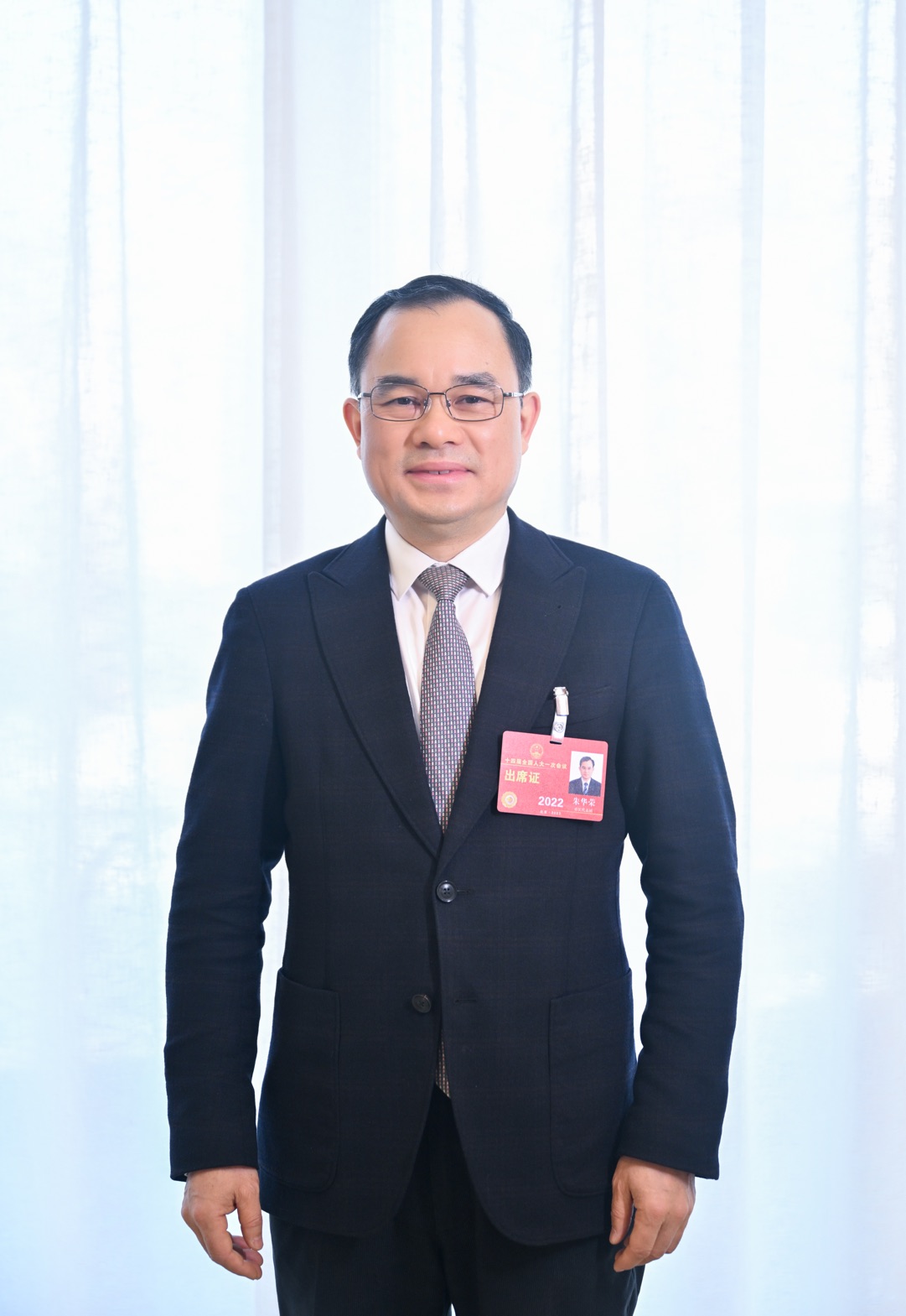 朱華榮.jpg