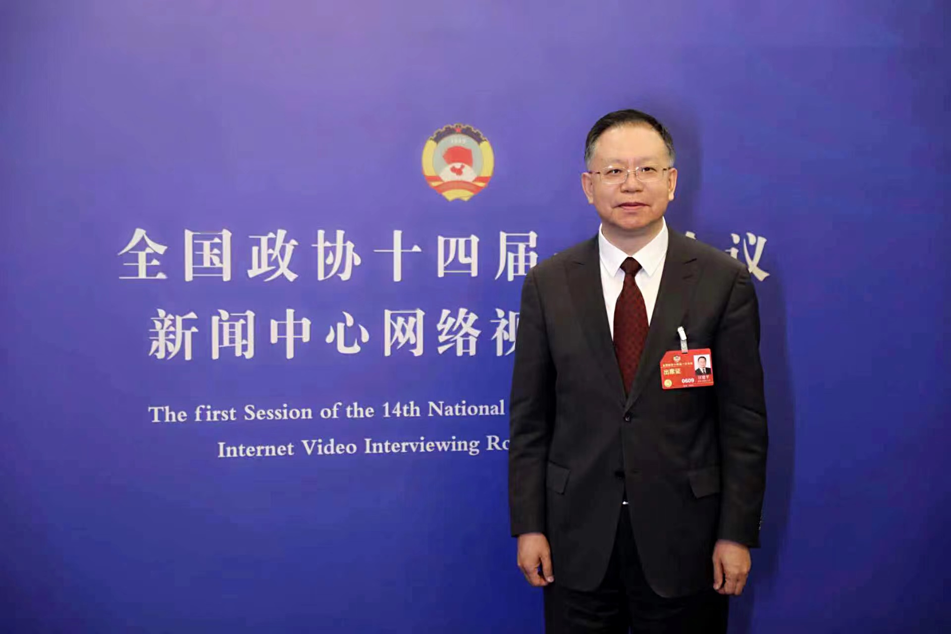微信圖片_20230310141840.jpg