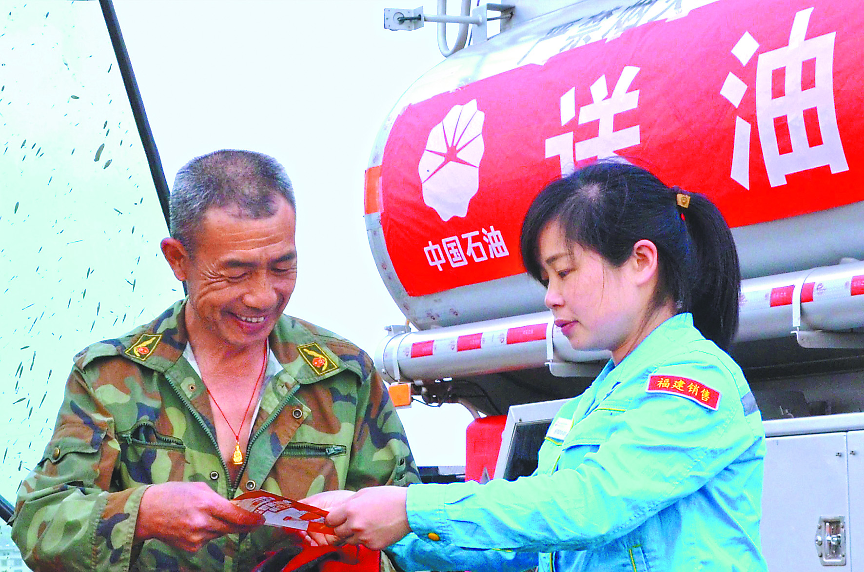（春耕備耕）福建銷售：服務春耕，用油不限(4445763)-20230323104328.jpg