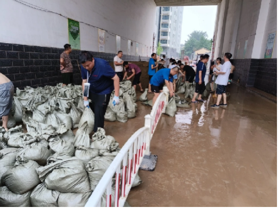 中煤地質總局：支部挺起來 黨員站出來 風雨中構筑防汛抗災堤壩0806(1)(1)786.png