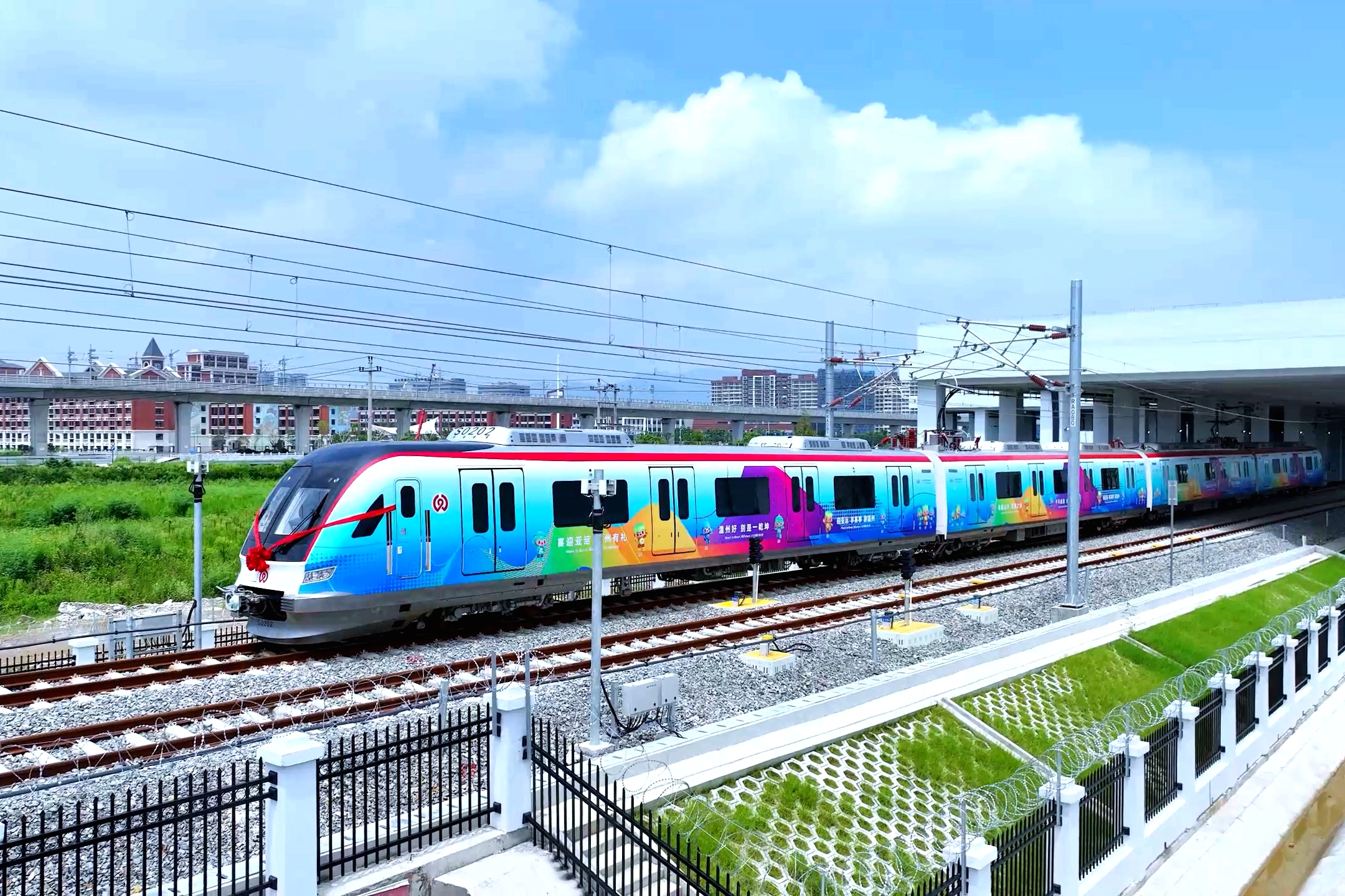 溫州市域鐵路S2線亞運專列.jpg
