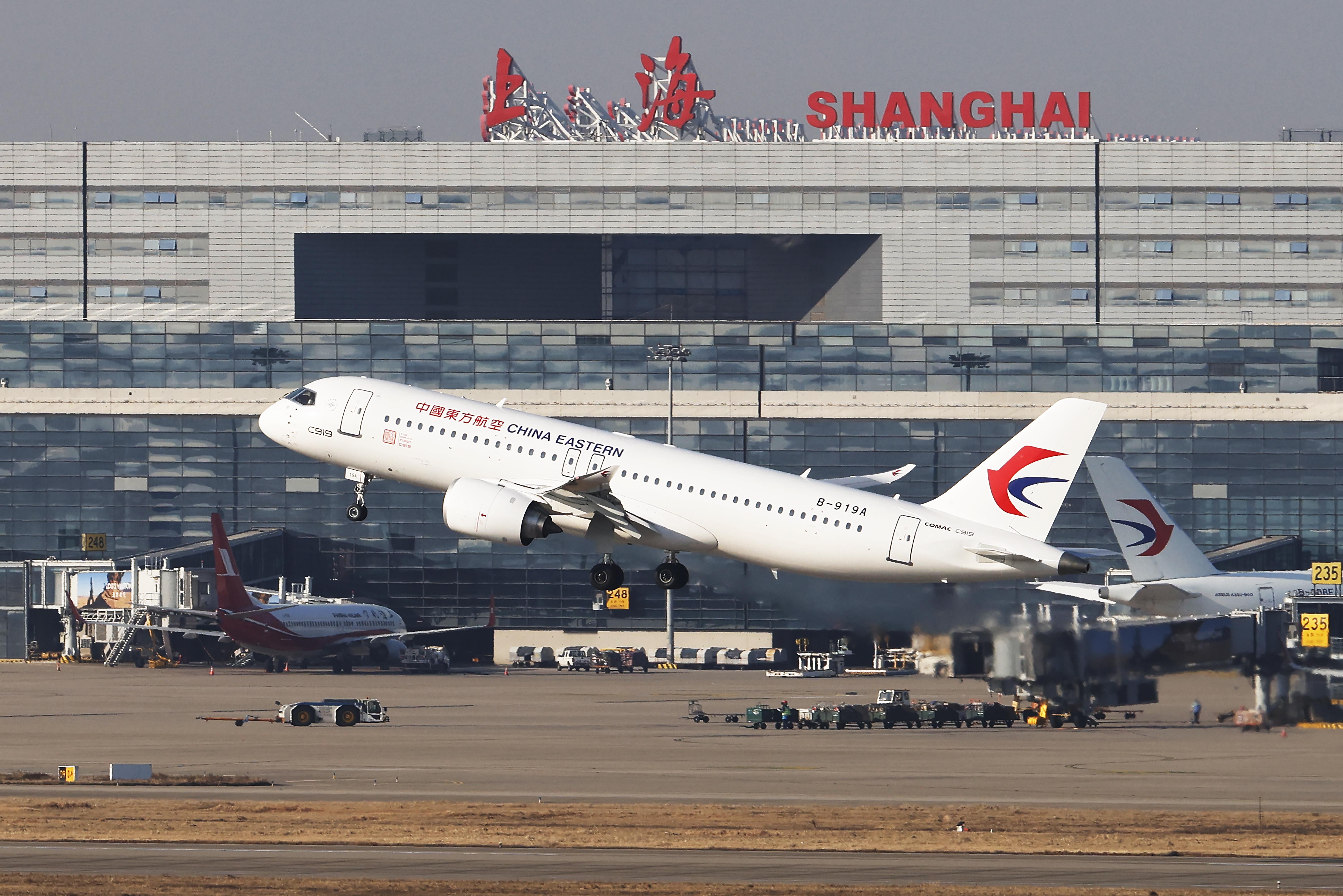 C919運行照.jpg