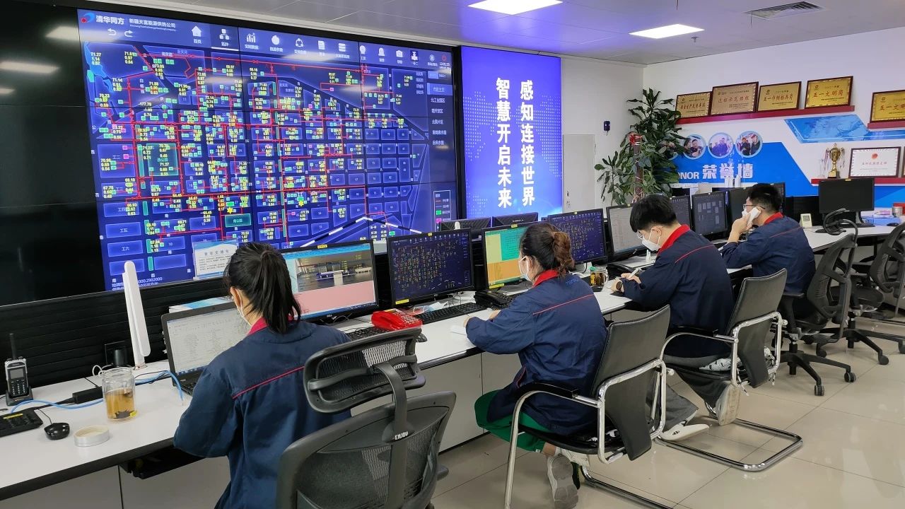 微信圖片_20231120085042.jpg