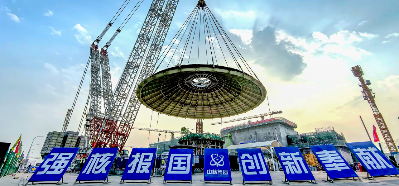 微信圖片_20240206134620.jpg
