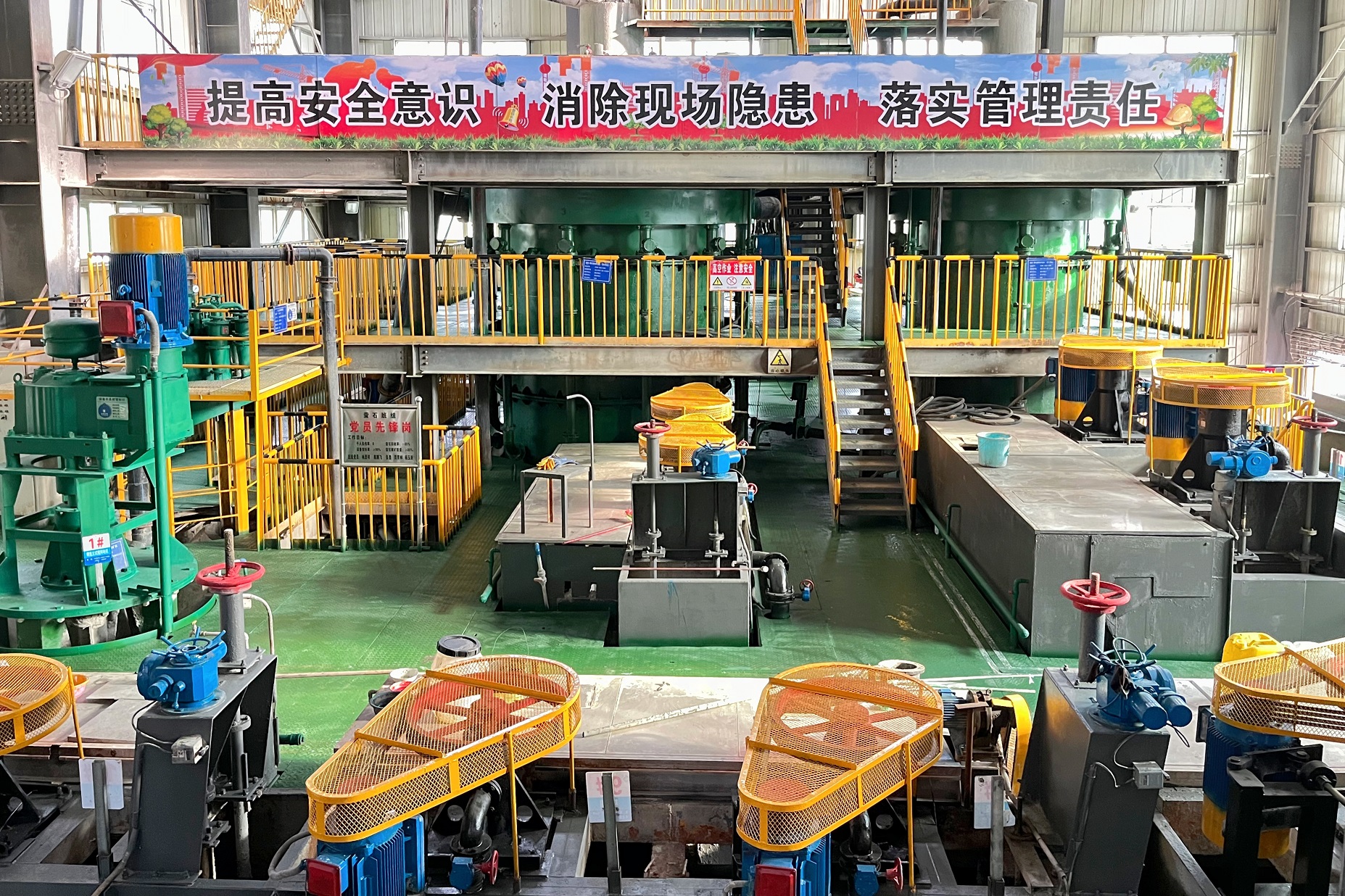 “黃沙坪模式”項目工業(yè)試驗攻關(guān)現(xiàn)場.jpg