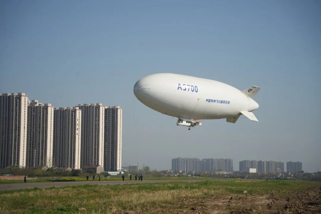 飛艇01.jpg