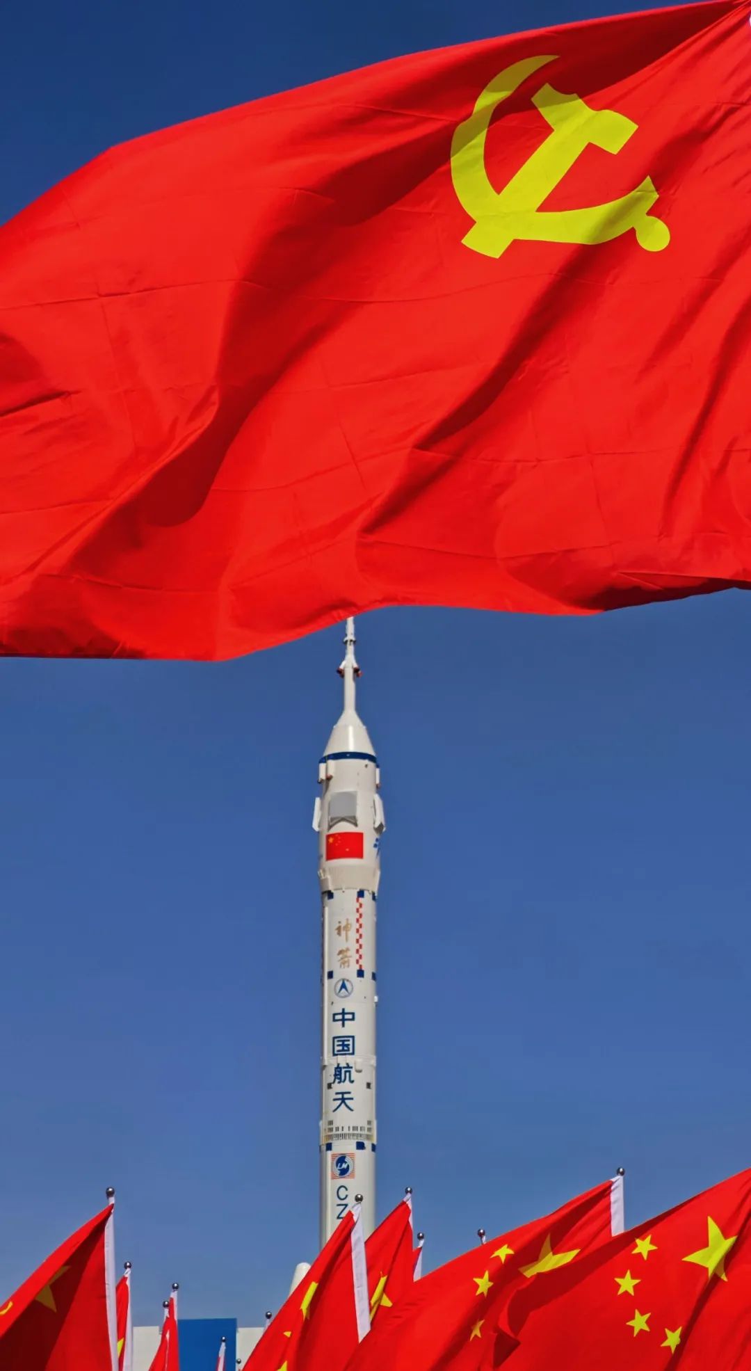 微信圖片_20240425224135.jpg