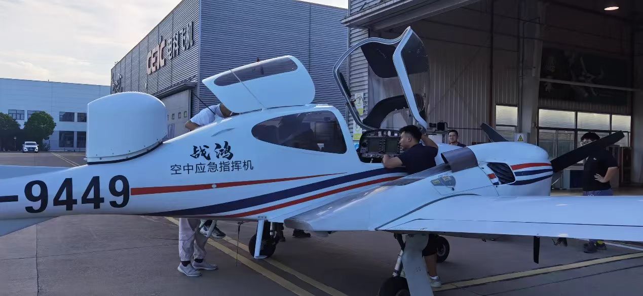 抗災2.jpg