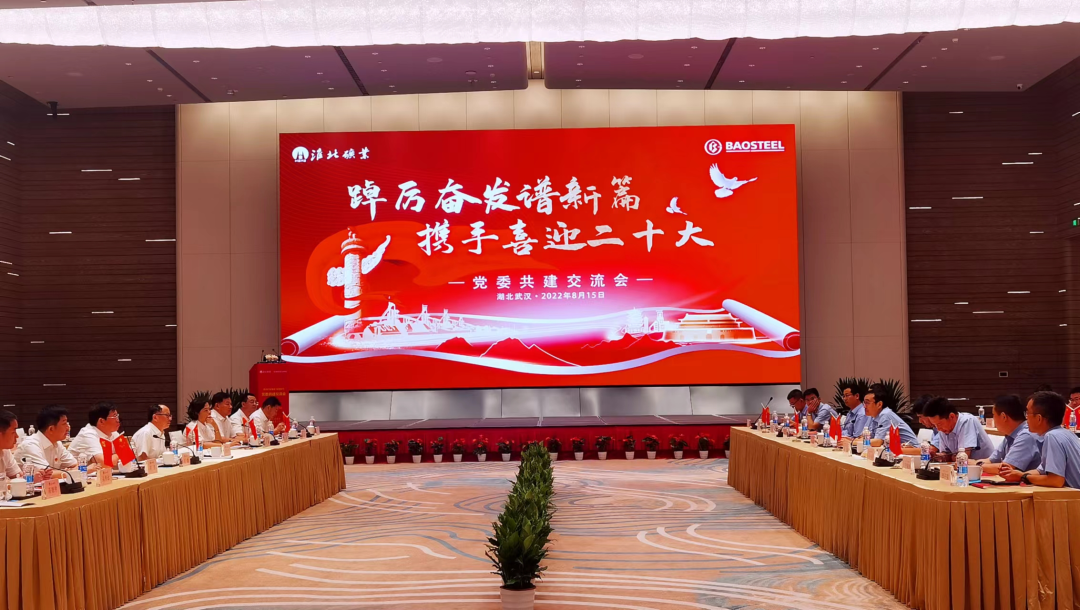 微信圖片_20221012181004.png