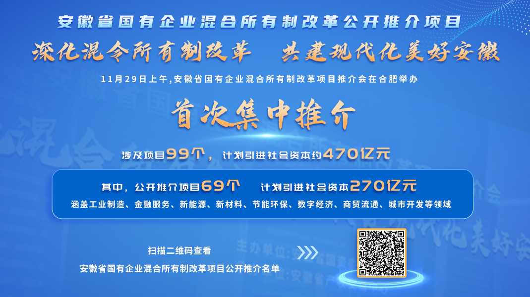 微信圖片_20221130165938.jpg