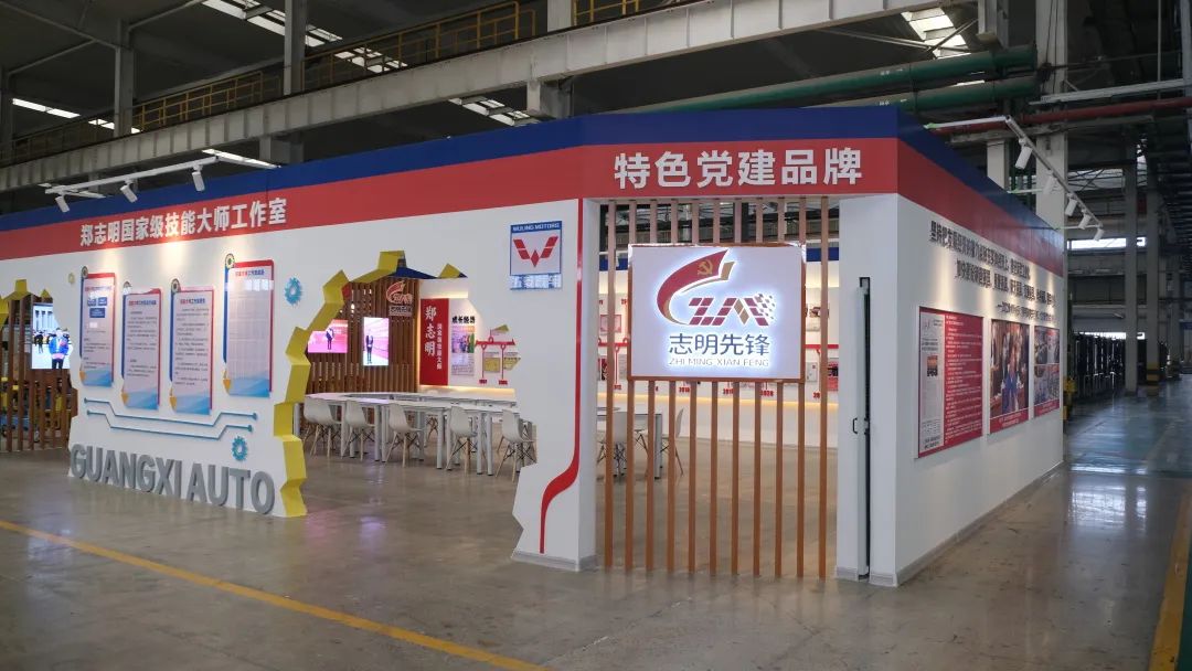 微信圖片_20221217183105.jpg