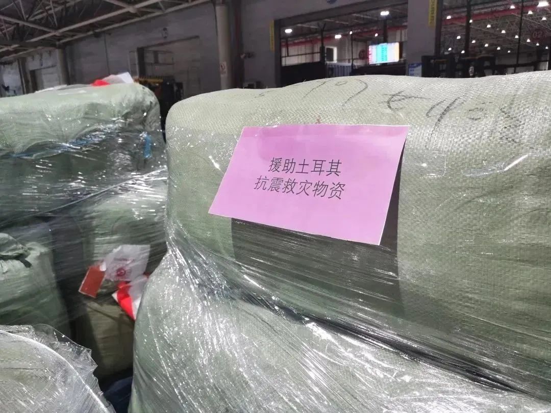 微信圖片_20230214164234.jpg