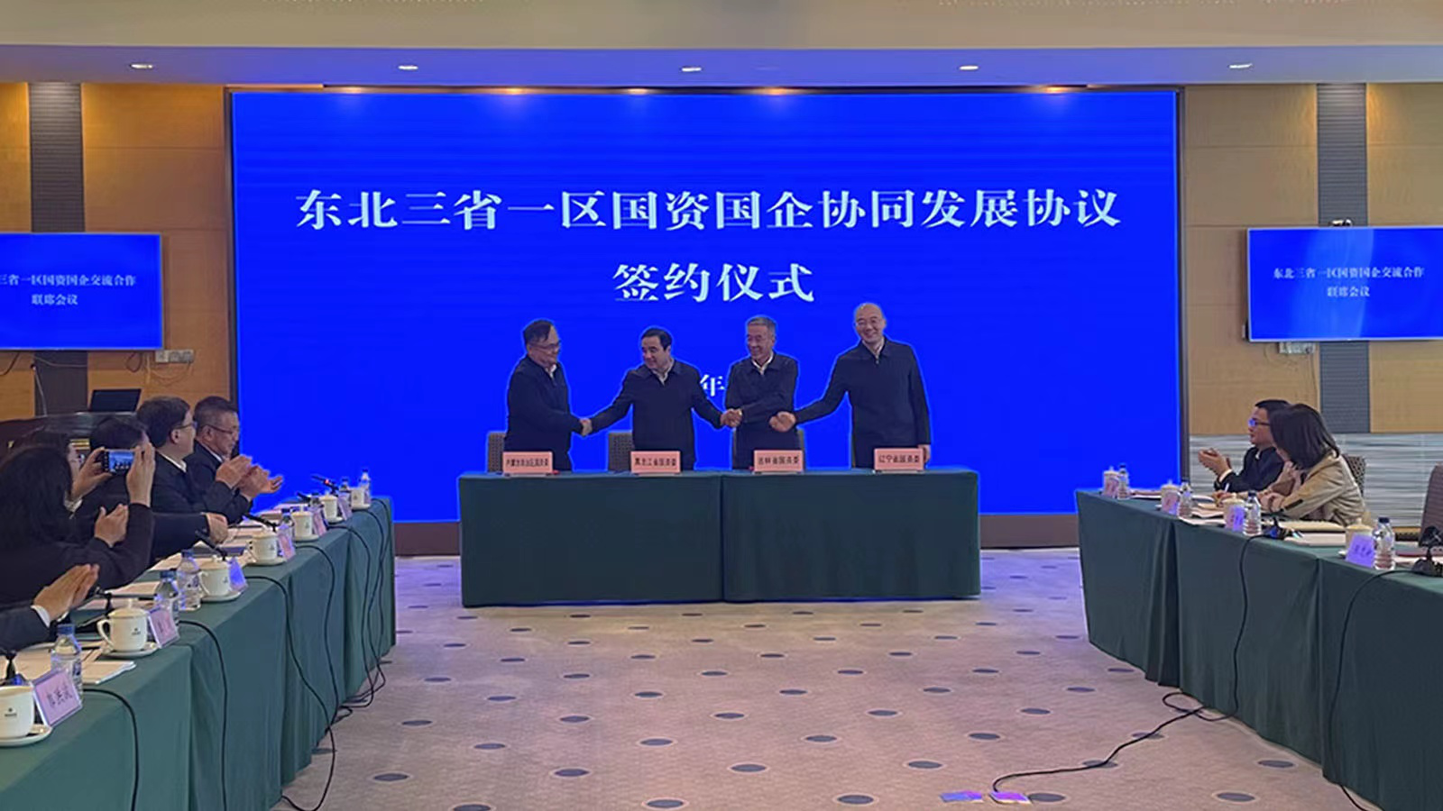 圖片2.png