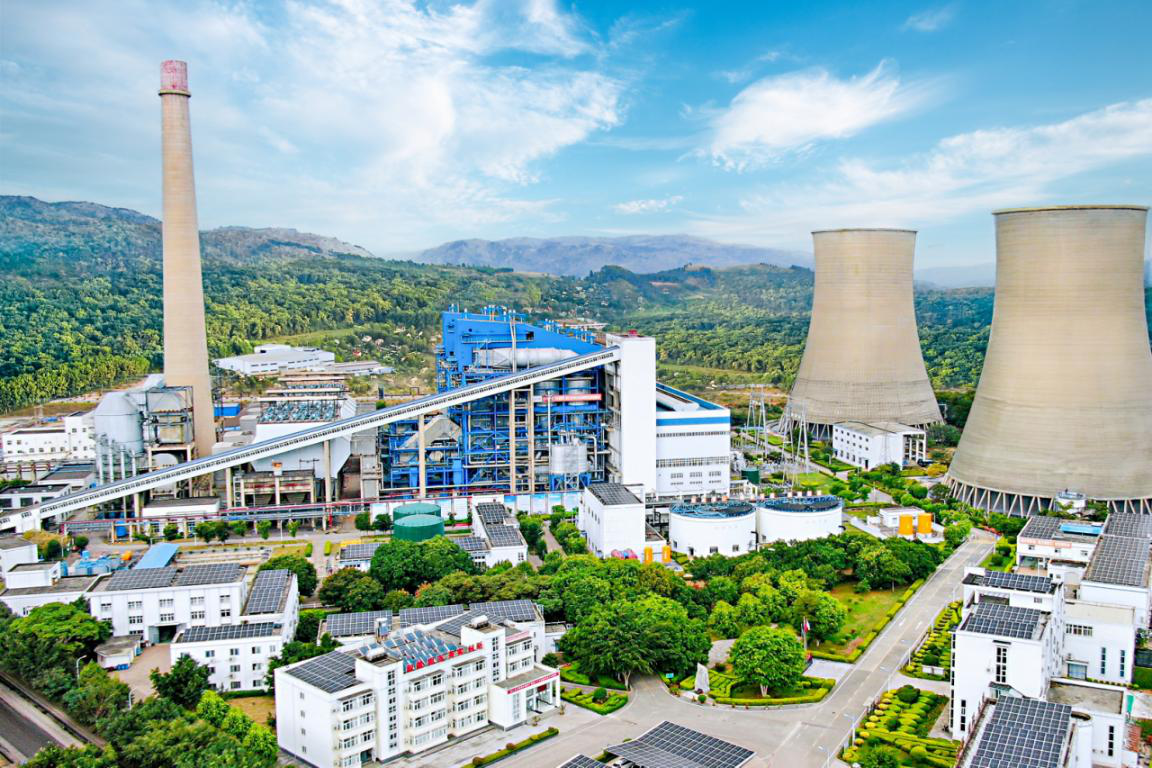能投集團所屬紅河電廠.png